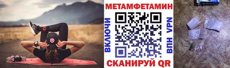 kraken tor как найти наркотики Томари Амфетамин Розовый