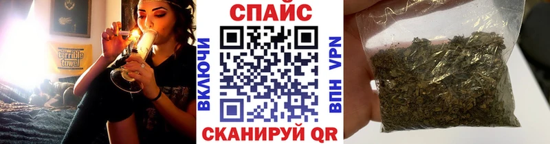 БУТИРАТ буратино  мориарти состав  Томари 