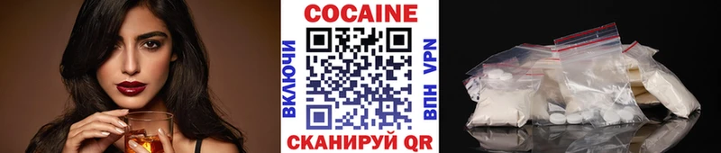 Кокаин Боливия  Томари 