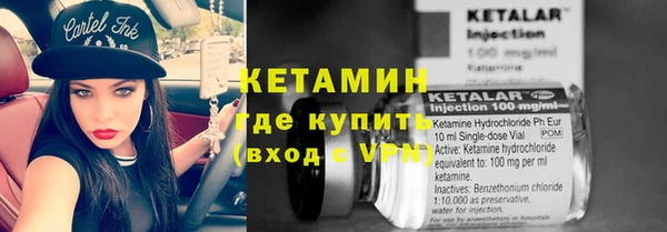 меф Кулебаки