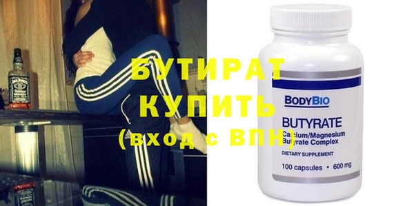 прущие грибы Краснотурьинск