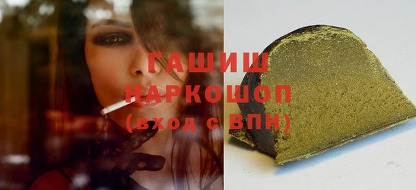 меф Кулебаки
