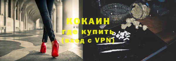 спайс Кукмор