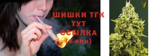 а пвп мука Куйбышев