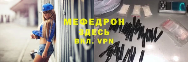 прущие грибы Краснотурьинск