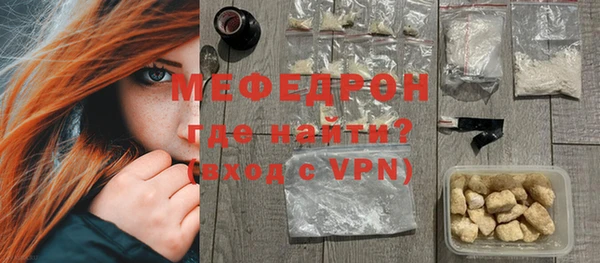 прущие грибы Краснотурьинск