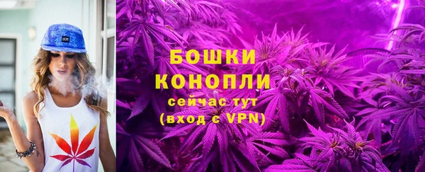 соль курить ск Красноперекопск