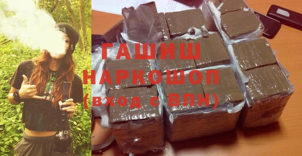 меф Кулебаки