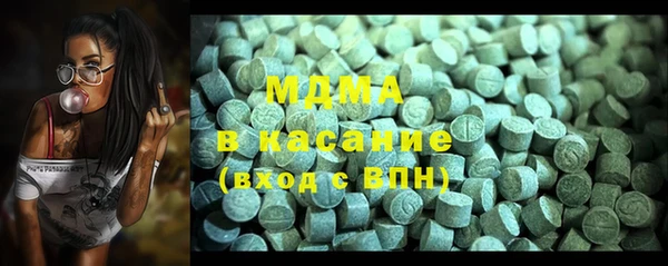 спайс Кукмор