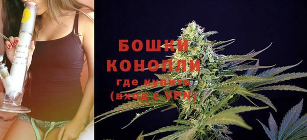 соль курить ск Красноперекопск