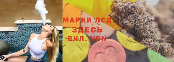 меф Кулебаки
