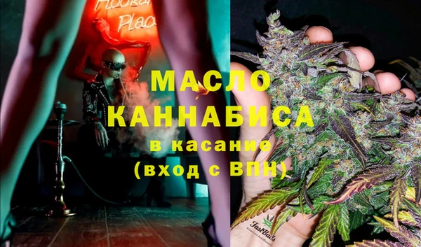 прущие грибы Краснотурьинск