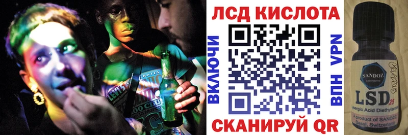 Марки N-bome 1500мкг Томари