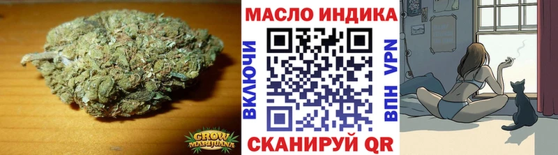 blacksprut маркетплейс  Томари  ТГК THC oil 